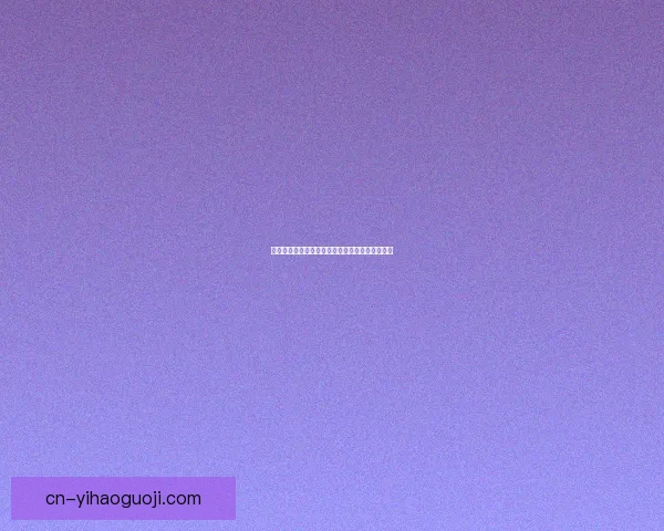 红牛全资加持纽约红牛，资本注入激发体育新动能
