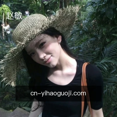赵敏